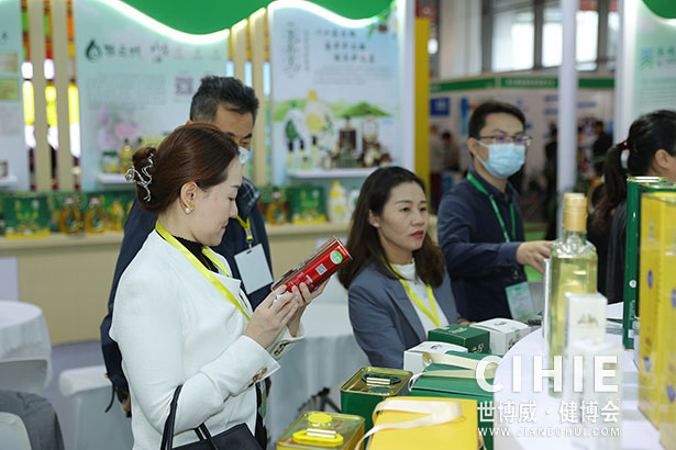 2023第三十一屆中國(上海)國際健康產(chǎn)業(yè)博覽會