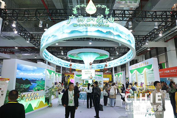 2023第三十一屆中國(上海)國際健康產(chǎn)業(yè)博覽會