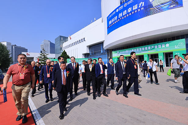 2024第三十二屆中國(北京)國際健康產(chǎn)業(yè)博覽會