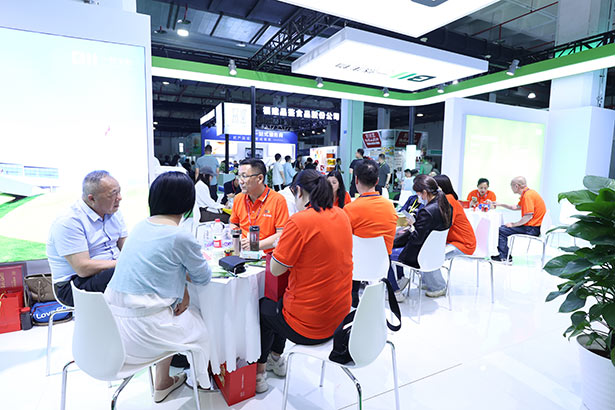 2024第三十二屆中國(北京)國際健康產(chǎn)業(yè)博覽會